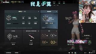 有位置，38离异带2娃！