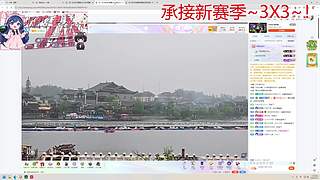 【小奶团】新赛季拉~！