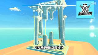 熊猫游戏视频的直播间