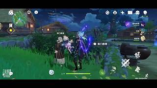 为了凌华和小姨