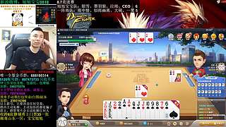 旭旭宝宝斗地主专场-每周更新