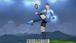 王者茶哥的直播间