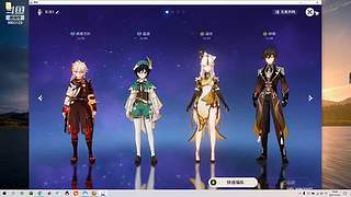 Toycross的直播间