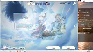 Toycross的直播间