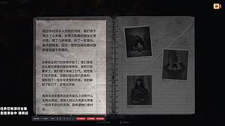 【Cat】下饭时间恐怖回顾