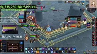 V法-全职业PVP上分(国美欧亚）