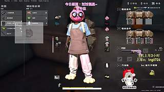 【流年】专业抗毒小队出击！