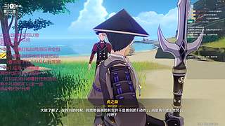 原神新人，来咯