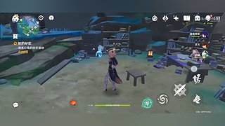 阿达西，来玩原神了