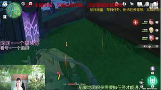 阿达西，来玩原神了