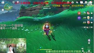 阿达西，来玩原神了