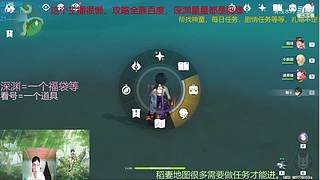 阿达西，来玩原神了