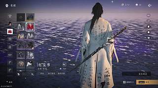 最喜欢的群策环节！！！