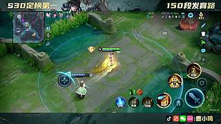 窝来冲第一了！  10040721