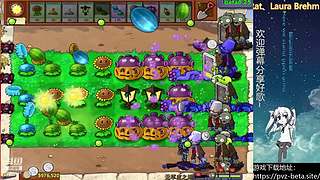 β版植物大战僵尸