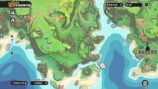 打枪！打炮！！