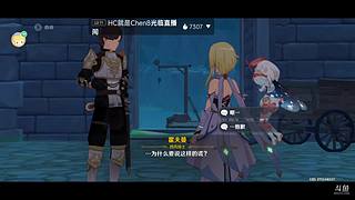 每日一愿，护考双300