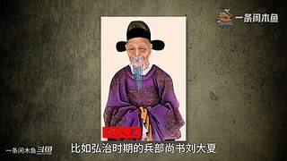 方才线上二极管