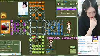 四国军棋精彩看不停