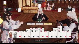 早上好，玩玩燕云冲冲冲