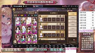 藏宝阁找号调号斗技魂土