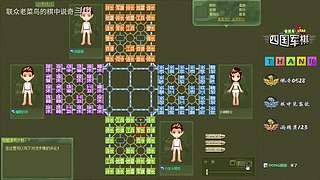 蛋仔派对精彩看不停