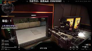 【小奶团】有位！拯救大兵！