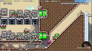 与超级小桀一起攻克难关