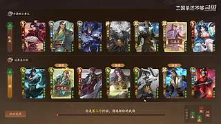 斗地主，军八，22各种模式都来