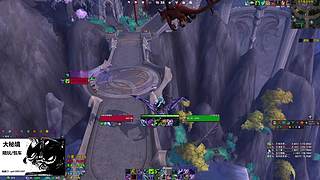 正式服大秘境 10204203