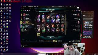 王者灵活组排局 10208912