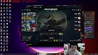 宗师王者局 10208912