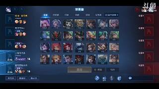 随便玩玩啦  菜 别骂