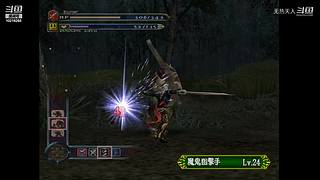 恶魔城经典合集