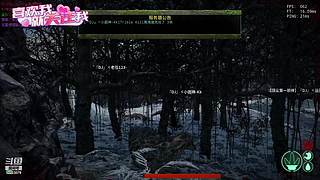 The Isle（恐龙岛）