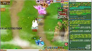 追命：听说有人要给我原宝发涵