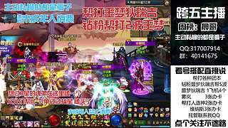 所有跨区帮劳噩梦狄瑞吉！迷雾框架！双倍亲密