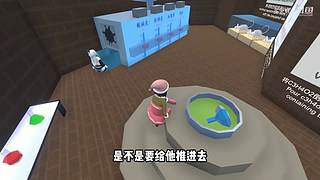 充满沙雕气息的直播间