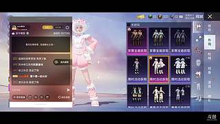 一起来掉分 10277292