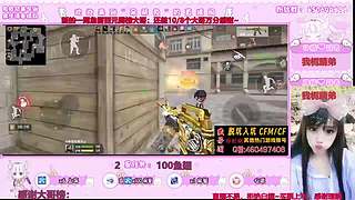 宝子中秋节快乐吖~