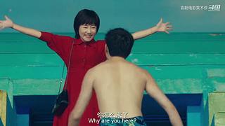 最近宜“哈哈哈哈哈”