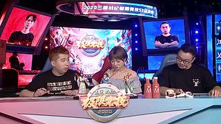 三国战纪S赛集锦