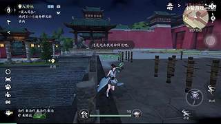 小菊游戏的直播间