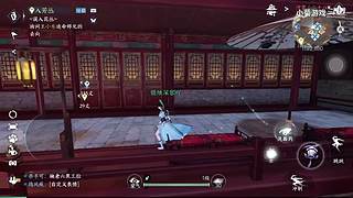 小菊游戏的直播间