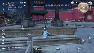 小菊游戏的直播间