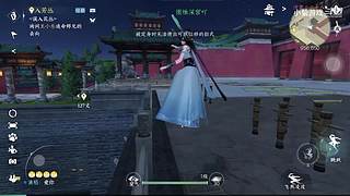 小菊游戏的直播间