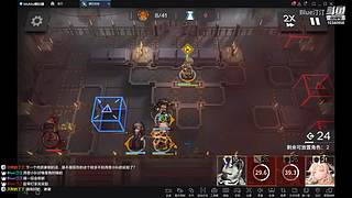 双影奇境-菜鸡夫妻档