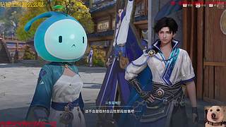 王者来咯么么哒