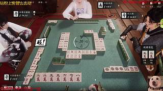 燕云来咯么么哒