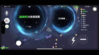 球球好难赢（＾ν＾）